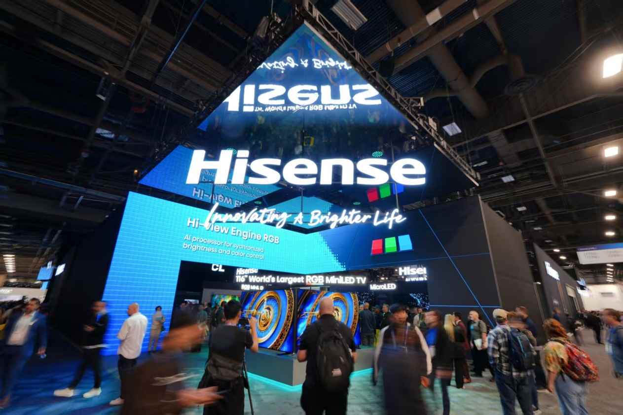 CES 2026海信展AI技术融合与RGB-Mini LED创新突破(图1)