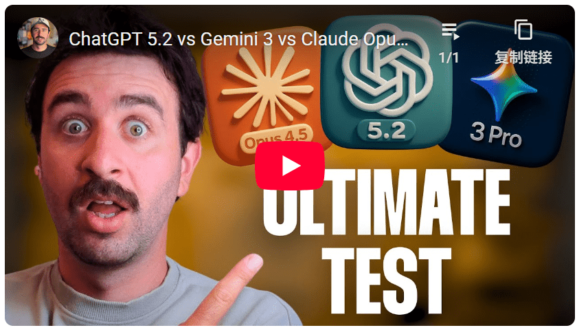 GPT-5.2被批无聊实则变强,牺牲创意换可靠性(图12) GPT-5.2被批无聊实则变强,牺牲创意换可靠性(图12)