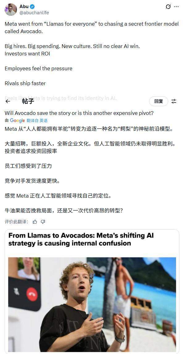 英伟达免费开源模型背后的大棋局:用软件圈地收割硬件市场(图5) 英伟达免费开源模型背后的大棋局:用软件圈地收割硬件市场(图5)