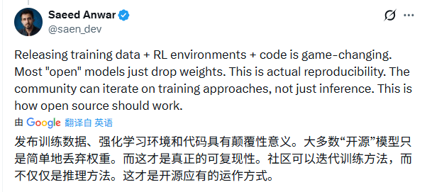英伟达免费开源模型背后的大棋局:用软件圈地收割硬件市场(图10) 英伟达免费开源模型背后的大棋局:用软件圈地收割硬件市场(图10)