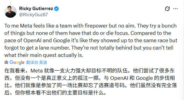 Meta AI战略大转向:从Llama开源到牛油果闭源的豪赌(图7) Meta AI战略大转向:从Llama开源到牛油果闭源的豪赌(图7)