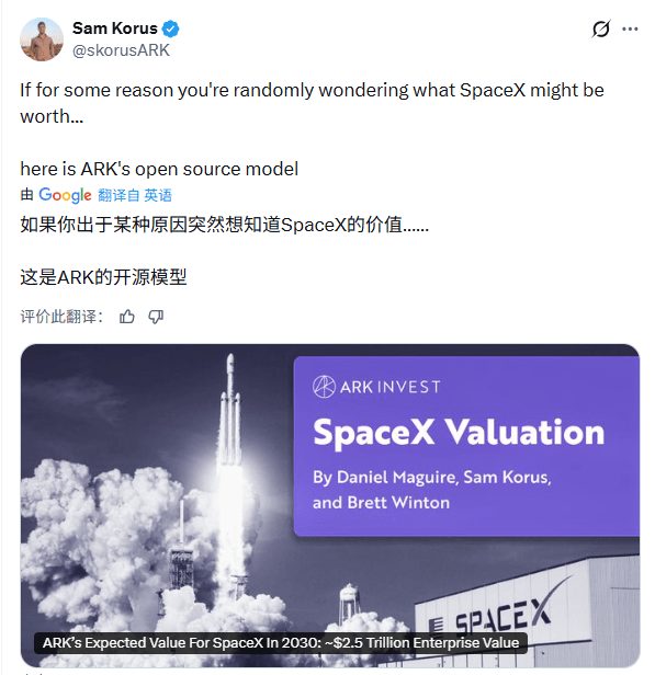 马斯克太空算力革命:月球电磁炮发射AI卫星重塑计算格局(图6) 马斯克太空算力革命:月球电磁炮发射AI卫星重塑计算格局(图6)