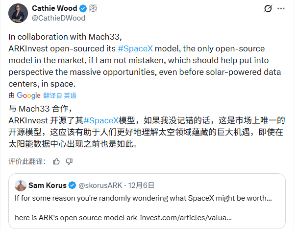 马斯克太空算力革命:月球电磁炮发射AI卫星重塑计算格局(图7) 马斯克太空算力革命:月球电磁炮发射AI卫星重塑计算格局(图7)