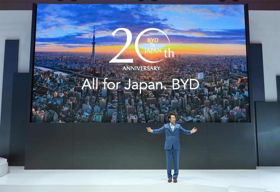 比亚迪亮相2025东京车展 在日本推出首款插电混(图4) 比亚迪亮相2025东京车展 在日本推出首款插电混动车型海狮06DM-i
