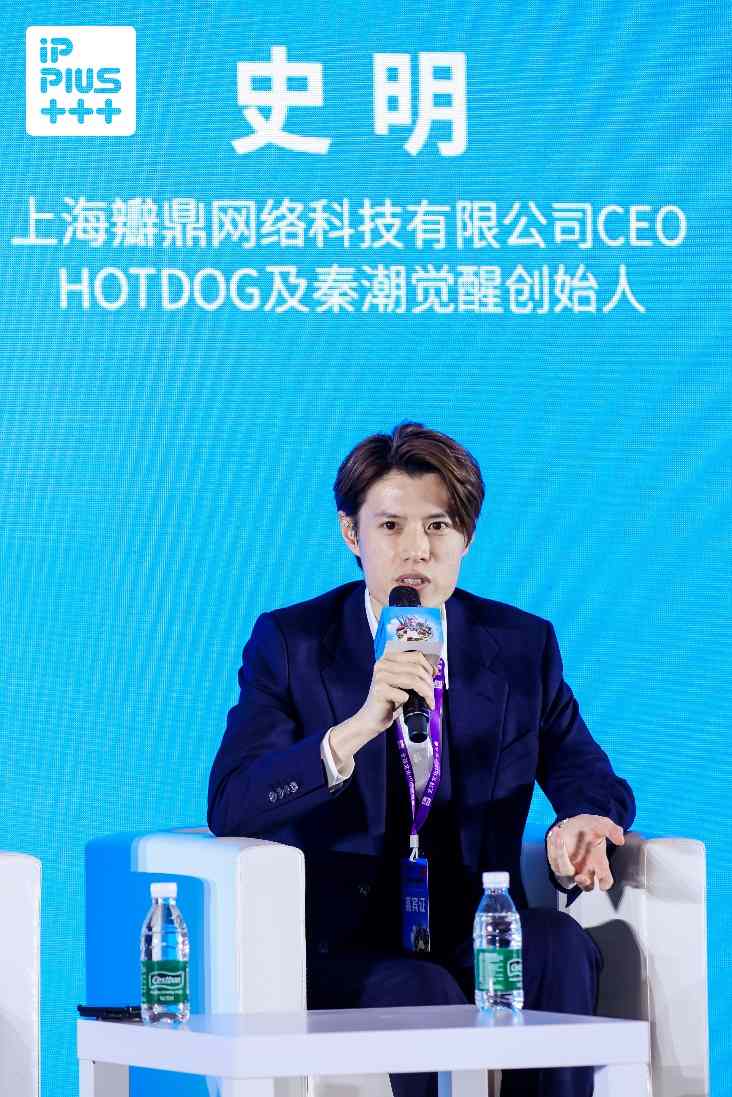 IP跨界联名如何实现价值共振？从流量互换到生态构建(图3)