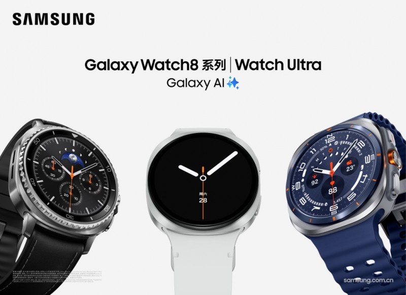 三星Galaxy Z Fold7与Z Flip7折叠屏手机正式发售(图2)