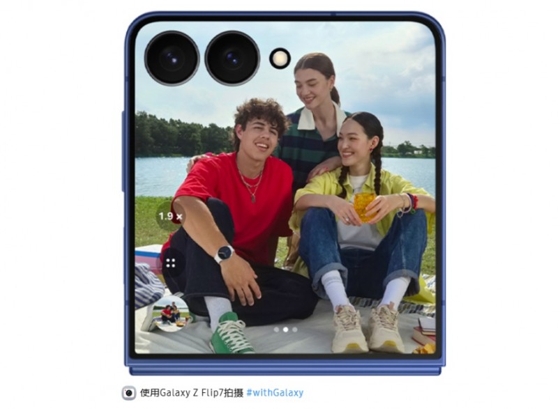 三星Galaxy Z Fold7与Z Flip7正式发售 轻薄折叠屏手机新体验(图5)