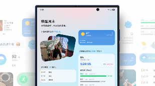 三星Galaxy Z Fold7与Z Flip7正式发售 轻薄折叠屏手机新体验(图6)