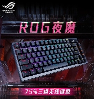 《三角洲行动》新地图潮汐监狱上线，ROG外设套装助力玩家制胜(图2)