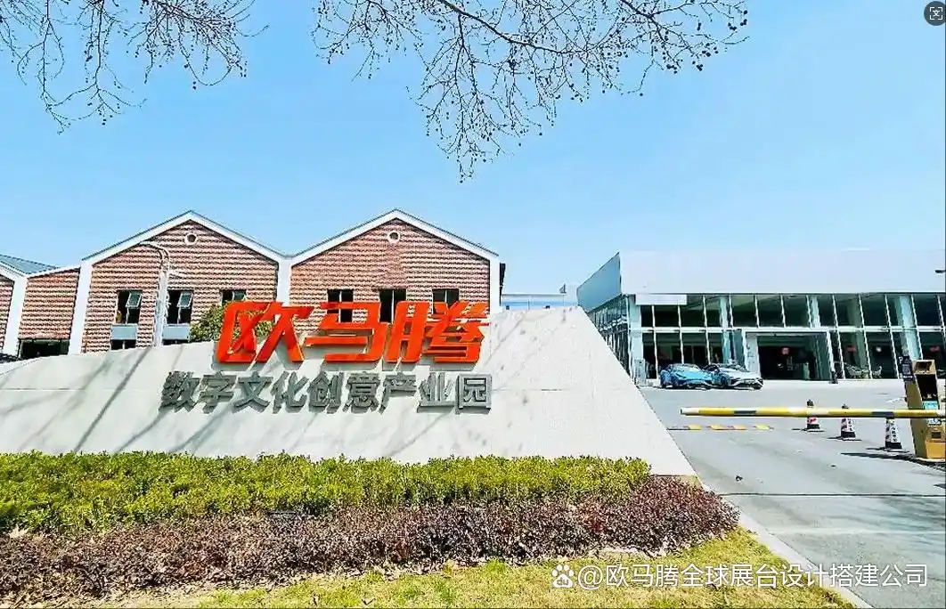智能时代，同球共济：2025世界人工智能大会全景展示未来科技(图1)