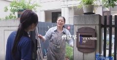 中式厨房油烟治理新突破 家庭健康标准再升级(图5)