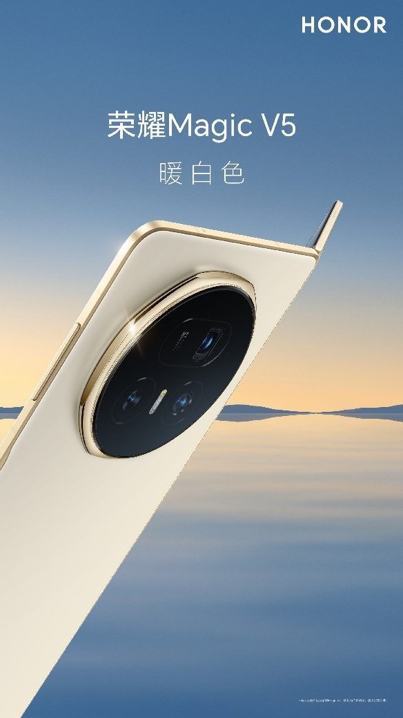全面解析折叠屏手机最薄设计与续航优势(图1)