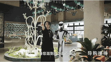 机器人志愿导游赋能文旅体验 技术革新引领新潮流(图7)