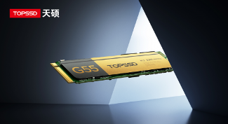 工业级SSD优化GC机制 高性能与高可靠性并重(图1)