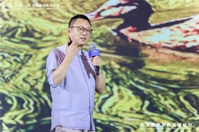 AI赋能智慧生活新生态，健康科技引领产业变革(图19)