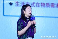 AI赋能智慧生活新生态，健康科技引领产业变革(图23)