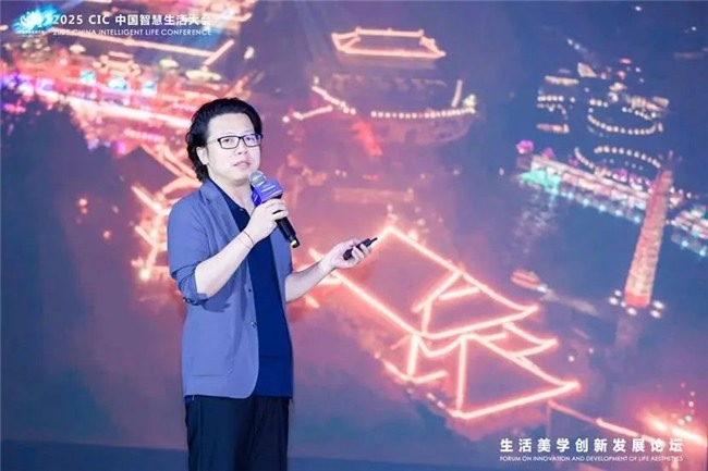 AI赋能智慧生活新生态，健康科技引领产业变革(图22)