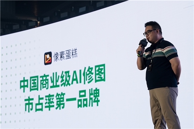 AI技术革新商业摄影效率边界(图1)
