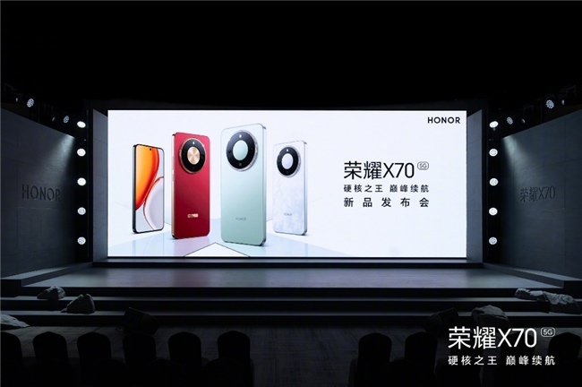 2025高性价比手机推荐：续航耐用护眼性能旗舰(图3)