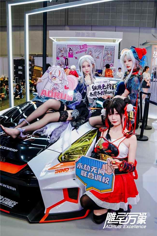 BW2025技嘉AORUS战力全开，次元突破！硬核电竞引爆文化狂潮(图17)