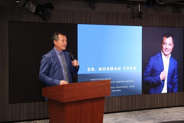 精准健康管理动态监测方案实现主动预防(图7)
