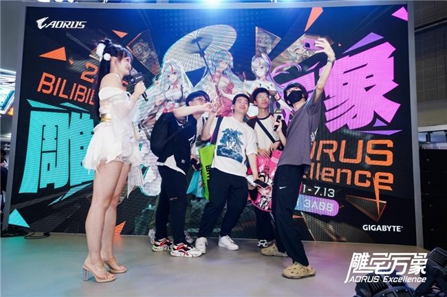 BW2025技嘉AORUS战力全开，次元突破！硬核电竞引爆文化狂潮(图22)