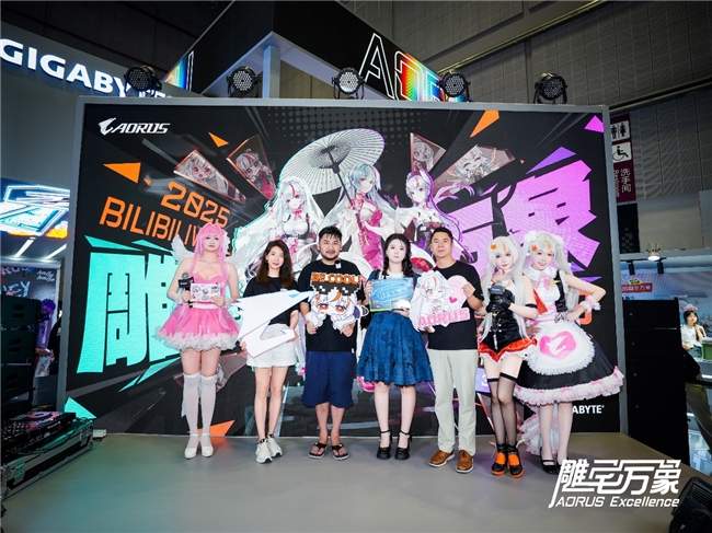 BW2025技嘉AORUS战力全开，次元突破！硬核电竞引爆文化狂潮(图30)