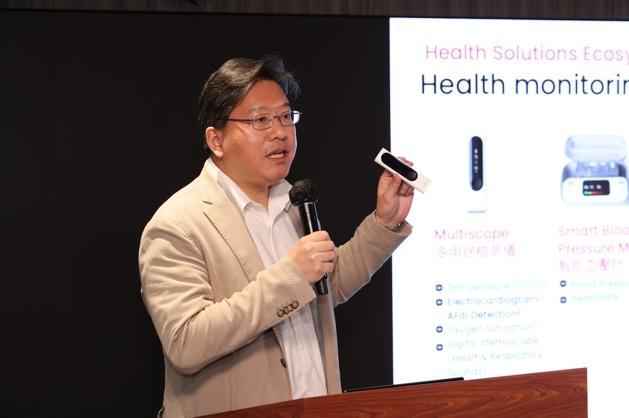 精准健康管理动态监测方案实现主动预防(图5)