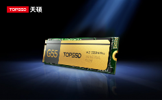 多重加密技术构建工业级SSD安全防护体系(图1)