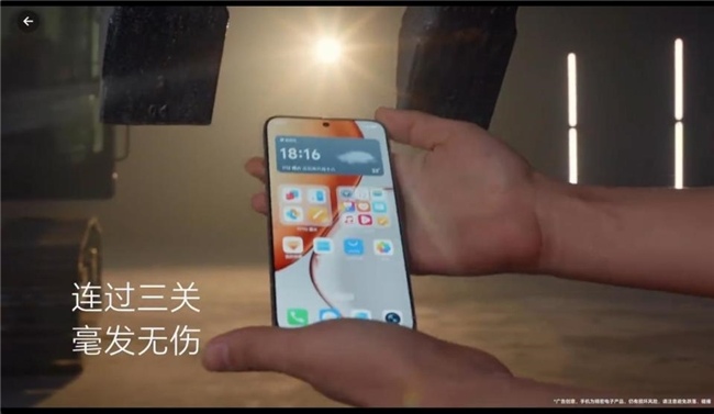 2025高性价比手机推荐榜单出炉：第一款入股不亏(图4)