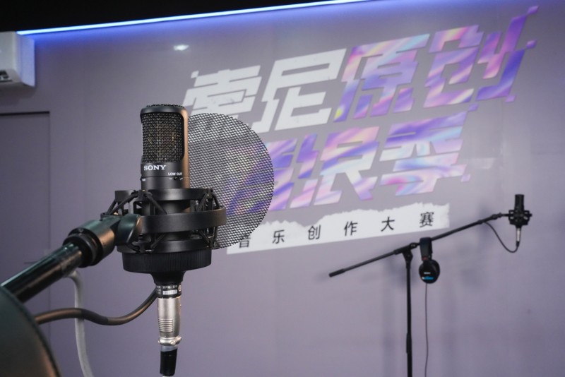 沉浸式音乐盛宴：索尼专业音频设备诠释声学魅力(图3)