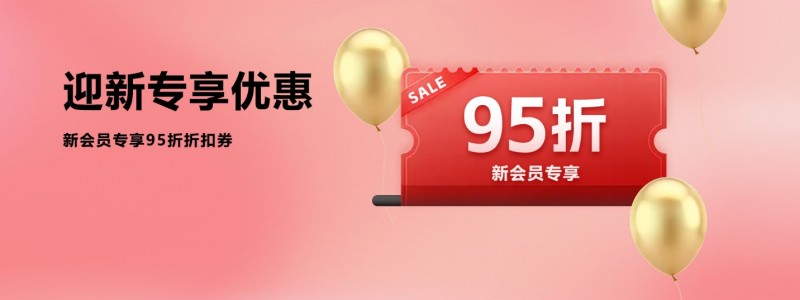 LG电子官方商城上线 全周期品质体验(图4)