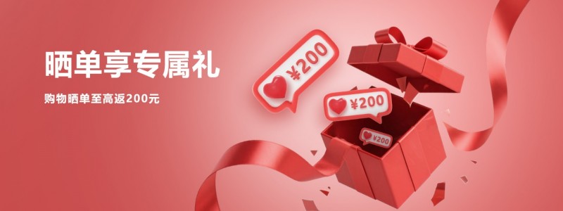 LG电子官方商城上线 全周期品质体验(图6)