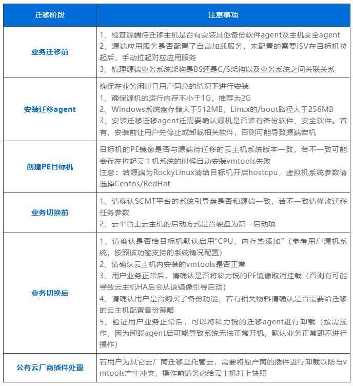 图片10.jpg
