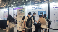 智能体技术破局实践 人机协同提升产业效能(图1)