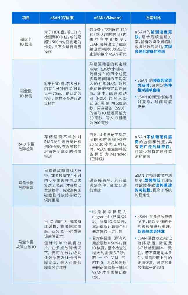 图片19.jpg