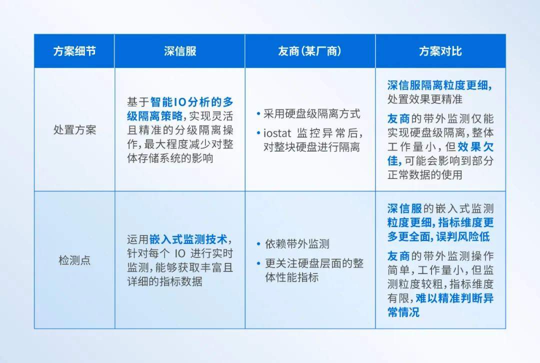 图片20.jpg