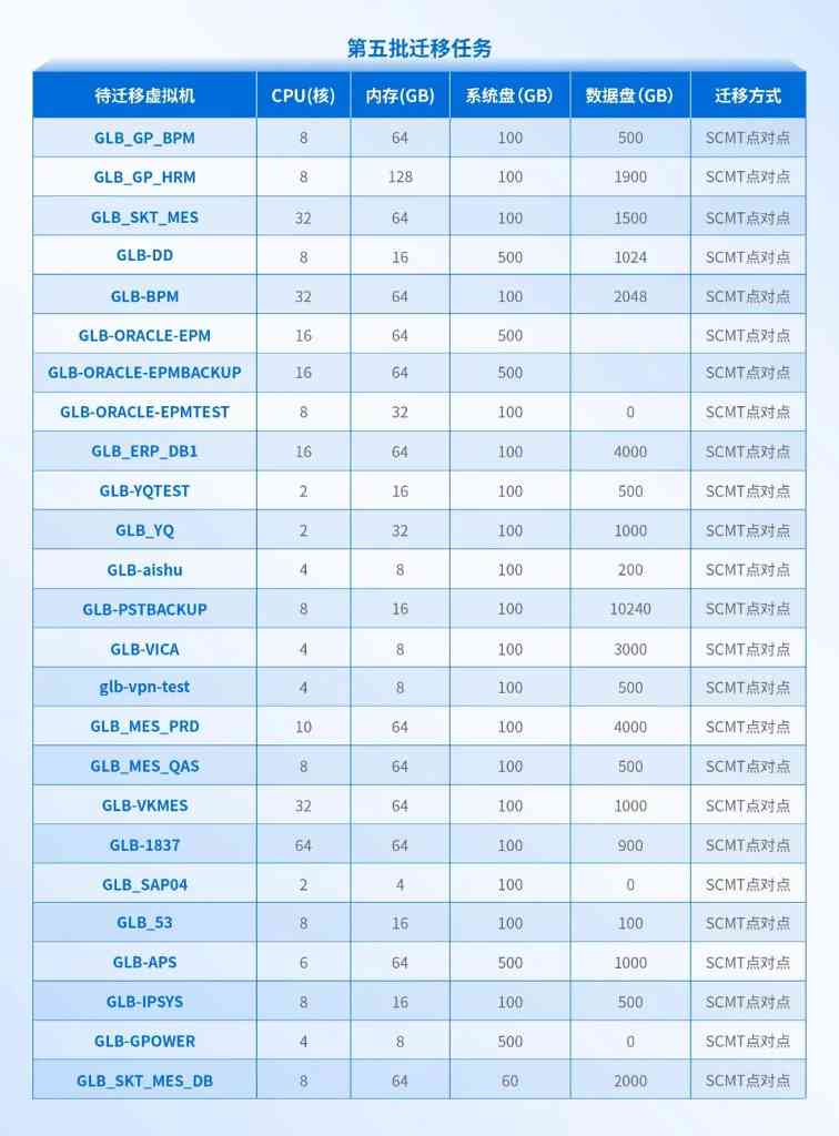 图片14.jpg