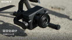 无人机巡检助力禁种铲毒 高像素AI识别提升效率(图5)