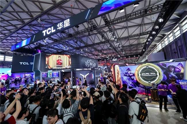 TCL华星领跑电竞显示赛道 实体创新赋能玩家生态(图1)
