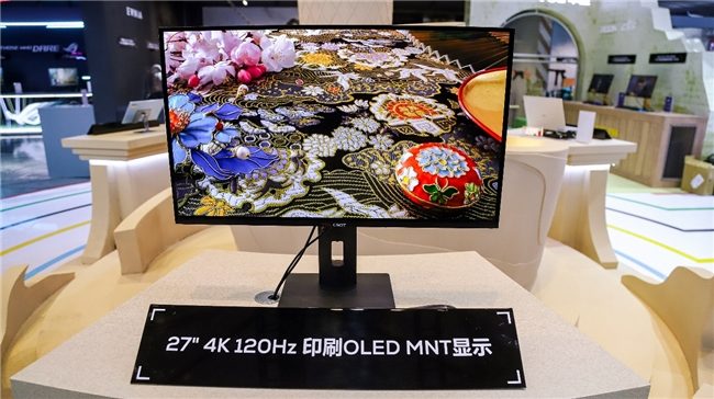 TCL华星领跑电竞显示赛道 实体创新赋能玩家生态(图4)